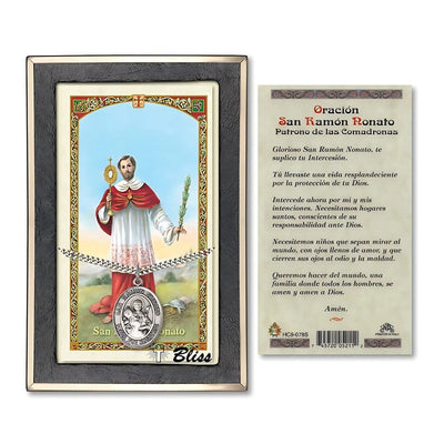 San Ramon Nonato Sterling Silver 1-inch Medal with a Spanish Text Prayer Holy Card Gift Set, Bliss Manufacturing