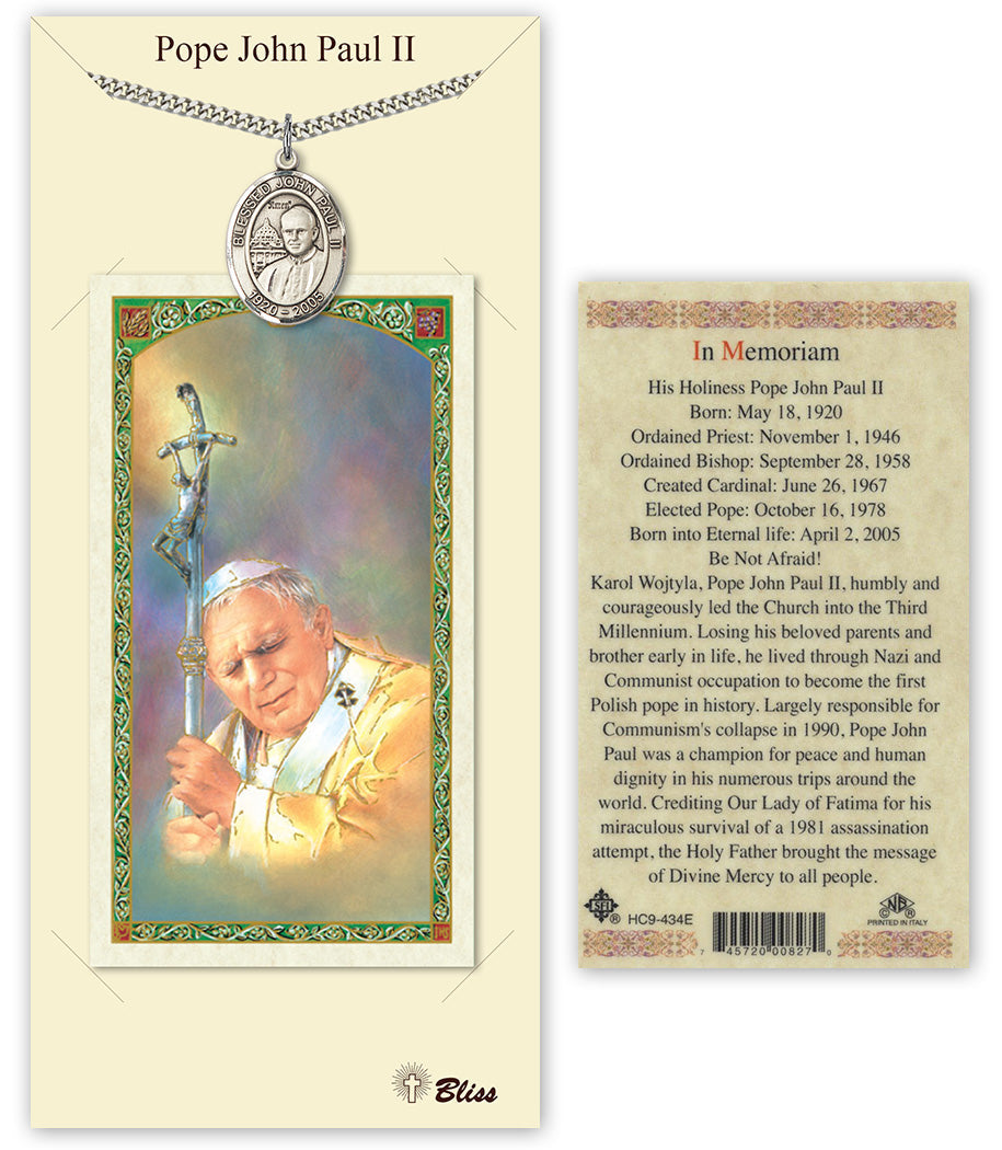 Bliss St John Paul II Medal and Prayer Holy Card Gift Set