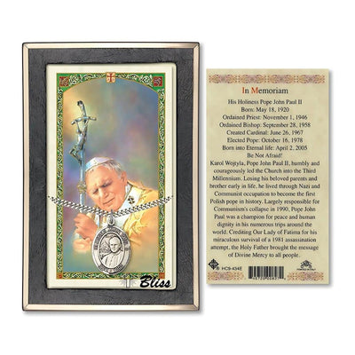 St. John Paul II Sterling Silver 1-inch Medal with a Prayer Holy Card Gift Set, Bliss Manufacturing