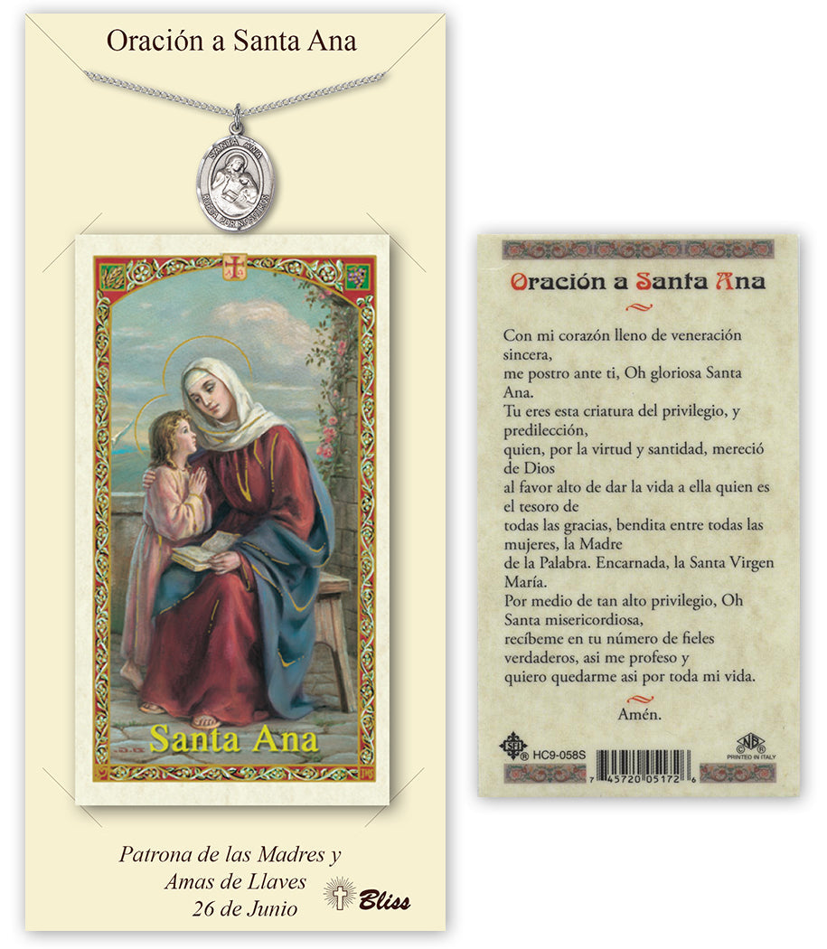 Bliss Spanish Santa Ana Medal and Prayer Holy Card Gift Set