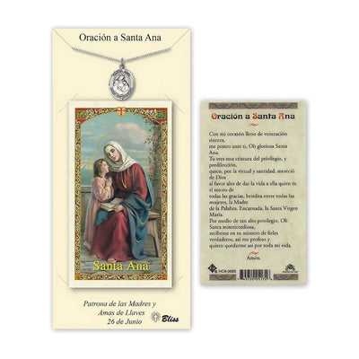 Santa Ana Pewter Medal 3/4-inch and Prayer Holy Card Gift Set, Bliss Manufacturing