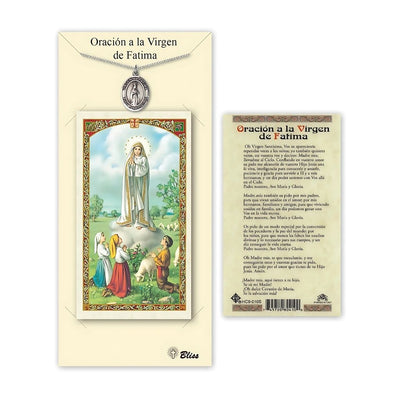 Virgen de Fatima Pewter Medal 3/4-inch and Prayer Holy Card Gift Set, Bliss Manufacturing