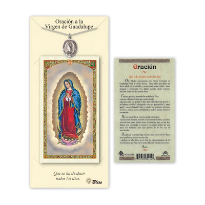 Senora de Guadalupe Pewter Medal 3/4-inch and Prayer Holy Card Gift Set, Bliss Manufacturing