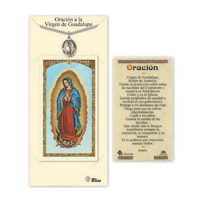 Virgen de Guadalupe Pewter Medal 3/4-inch and Prayer Holy Card Gift Set, Bliss Manufacturing