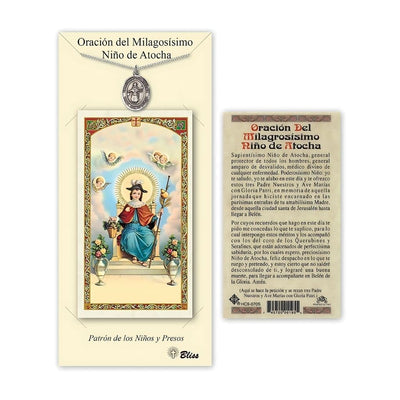 Nino de Atocha Pewter Medal 3/4-inch and Prayer Holy Card Gift Set, Bliss Manufacturing