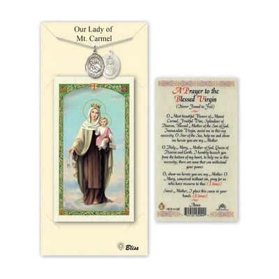 Our Lady of Mount Carmel Pewter Medal 3/4-inch and Prayer Holy Card Gift Set, Bliss Manufacturing