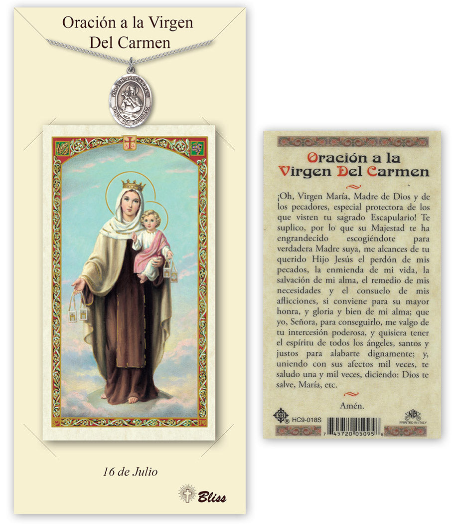 Bliss Spanish Virgen del Carmen Medal and Prayer Holy Card Gift Set