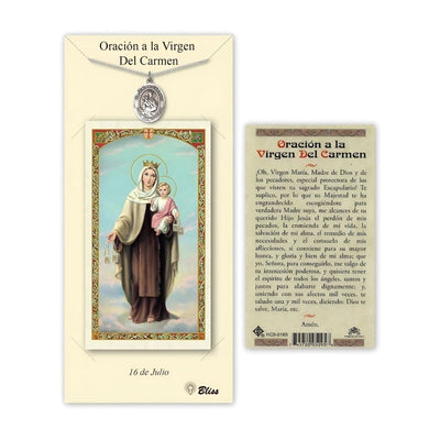 Our Lady of Mount Carmel Pewter Medal 3/4-inch and Spanish Prayer Holy Card Gift Set, Bliss Manufacturing