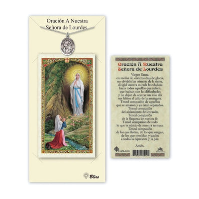 Virgen de Lourdes Pewter Medal 3/4-inch and Prayer Holy Card Gift Set, Bliss Manufacturing