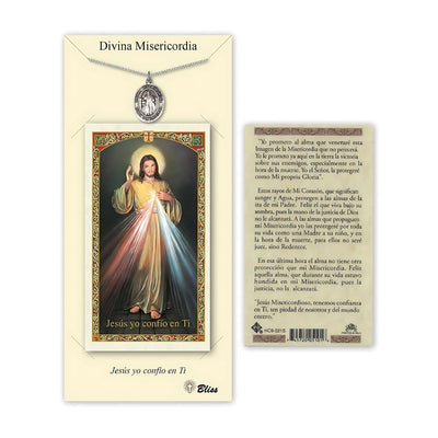 Divina Misericordia Pewter Medal 3/4-inch and Prayer Holy Card Gift Set, Bliss Manufacturing