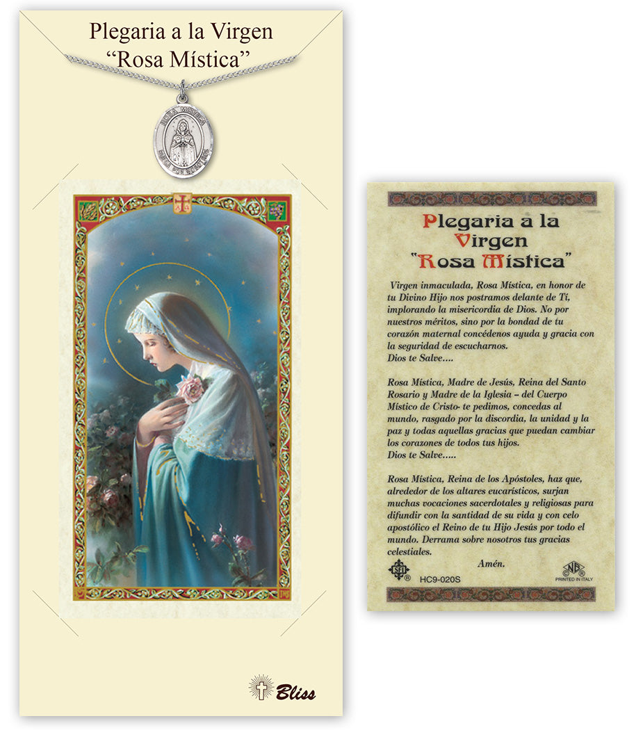 Bliss Spanish Our Lady Rosa Mystica Medal and Prayer Holy Card Gift Set